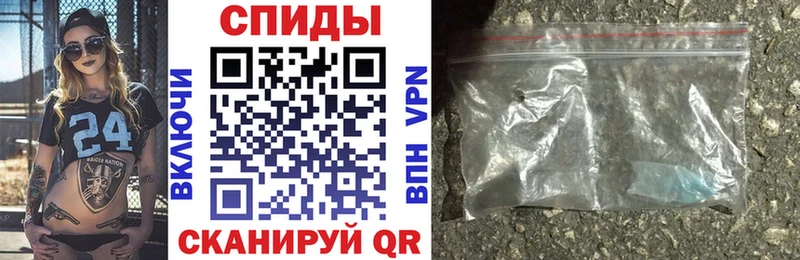 Амфетамин 97%  mega маркетплейс  Анива 