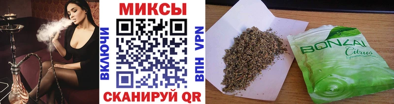 Бутират бутандиол  купить наркотик  Анива 