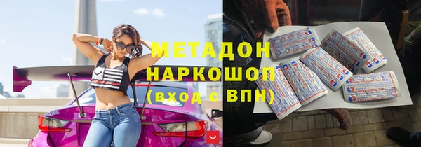 героин Алексеевка