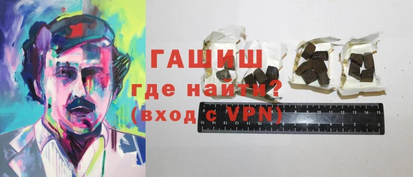 героин Алексеевка