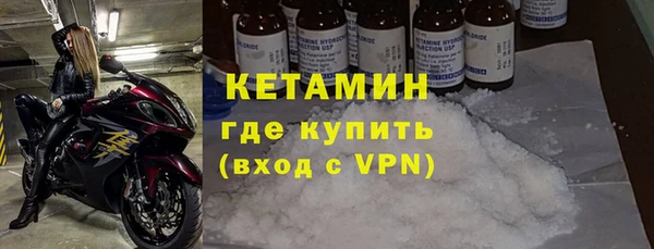 меф VHQ Алзамай