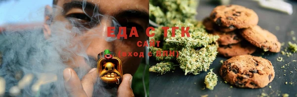 меф VHQ Алзамай