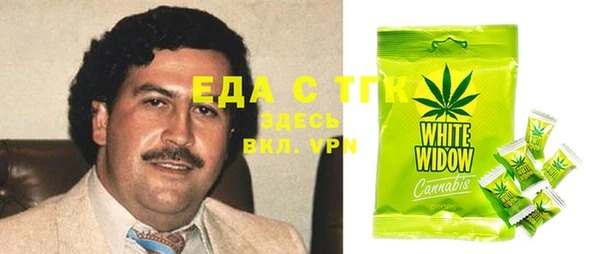 героин Алексеевка
