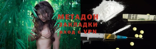 героин Алексеевка