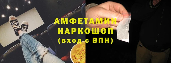героин Алексеевка