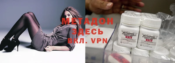 меф VHQ Алзамай