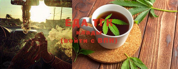 меф VHQ Алзамай