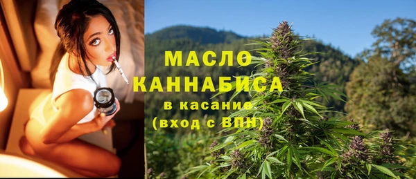меф VHQ Алзамай