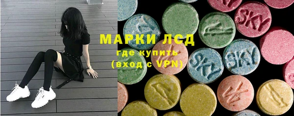 меф VHQ Алзамай