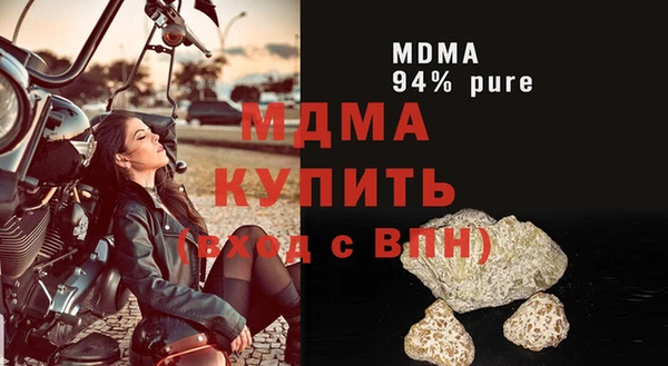 героин Алексеевка