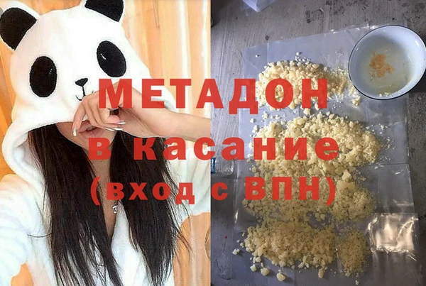 молекула духа Алексин
