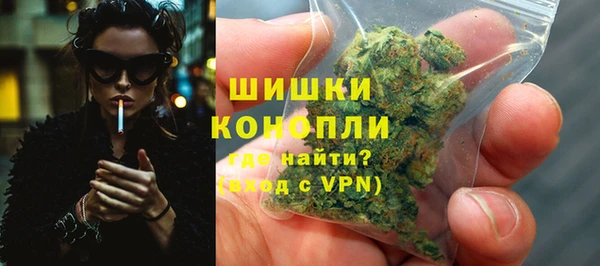 героин Алексеевка
