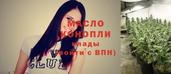 меф VHQ Алзамай