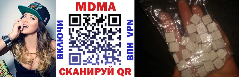 KRAKEN вход  Анива  MDMA VHQ  как найти  